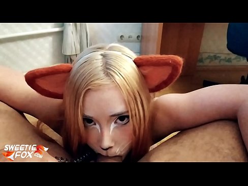 ❤️ Кіцуне ковтає член і кончить в рот ❤ Якісний секс у нас ️❤